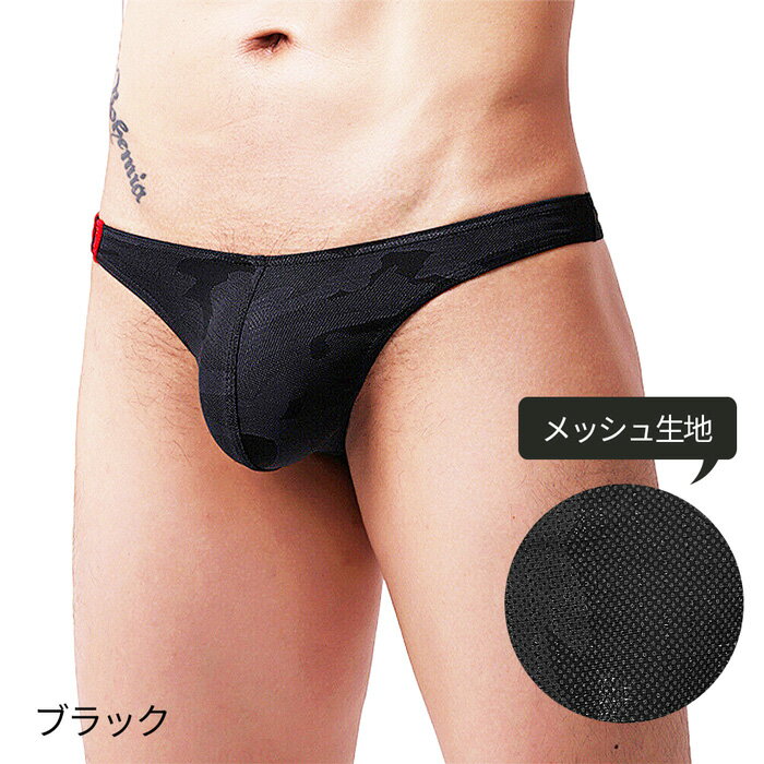 T�Хå� ���硼�� ��� �������� �ĥ�ĥ� ��å��� Ω��˥�� ®�� �̵� �����饤�� ����ץ� ��ʪ ����Ū ɿ ���ݡ��� �礭�������� M-3L �� �� mt-004