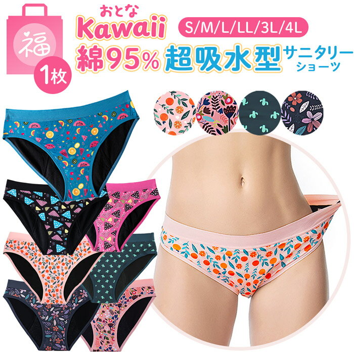 ʡ�� 1�� ��ǥ����� ���˥��꡼���硼�� �ۿ巿 �� 95% �����ѥѥ�� ���襤�� ��ʪ �ݥå� ��ȥ� ����ե� ������� �礭�������� ���� ���� f-...