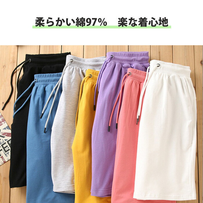 Karly Shop ハーフパンツ 綿97% ユニセックス 動きやすい 短パン スポーツ 大きい...