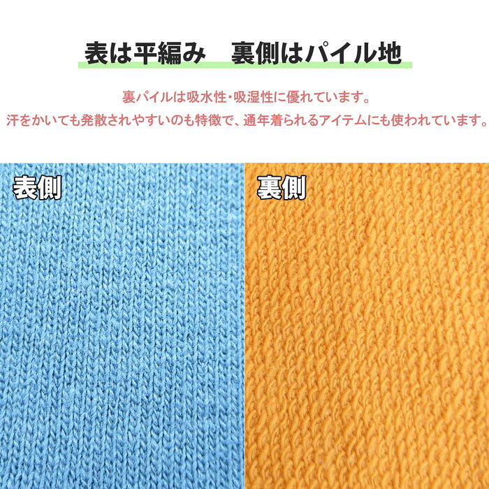 Karly Shop ハーフパンツ 綿97% ユニセックス 動きやすい 短パン スポーツ 大きい...