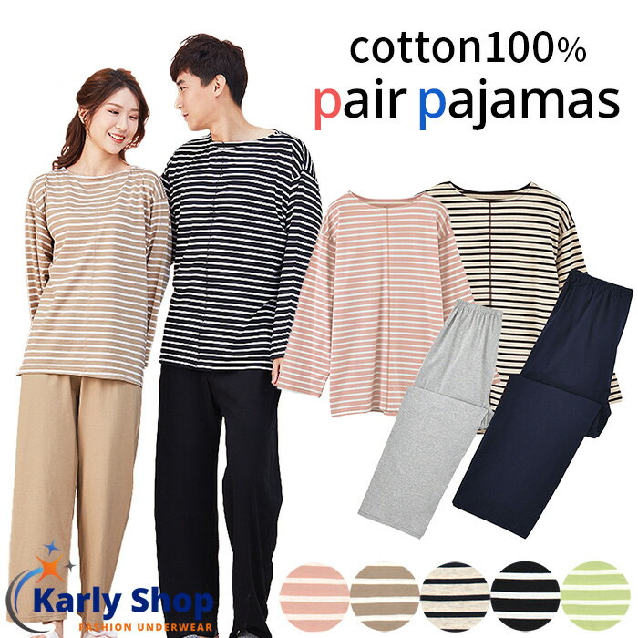 Karly Shop pW} [EFA fB[X Y yA 100   ㉺Zbg {[_[  Vv   pjm018