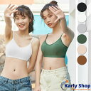 Karly Shop ハーフトップ ブラトップ ノンワイヤー ブラ カップ付き 綿 見せブラ キャミソール へそ出し インナー ha19