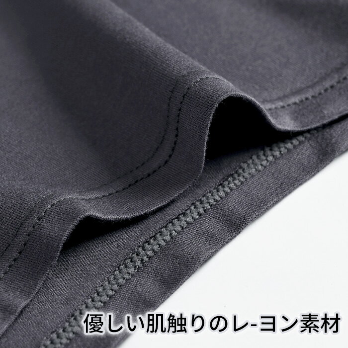 メンズ ボクサーパンツ 前閉じ 立体構造 通気...の紹介画像2