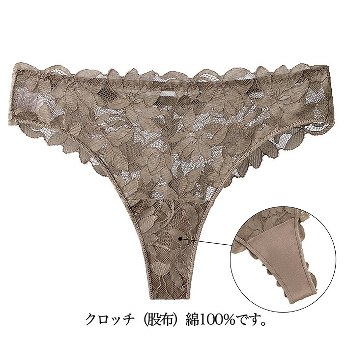 T�Хå� ��ǥ����� ���硼�� ���졼�� Ʃ���� ���� �������� �ڤ䤫 ���쥬��� ���ȥ�å� ������ ������� ���襤�� ����ʡ� ���� �� �� �� �� �� �� rt-043