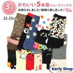 https://thumbnail.image.rakuten.co.jp/@0_mall/karlyshop/cabinet/47/l047_1.jpg