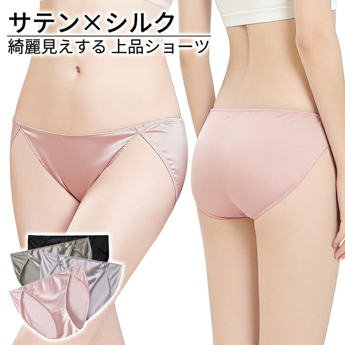 ���륯 ���硼�� ��ǥ����� 100�� ���ƥ� �� �ѥ�� ���ȥ�å� �ե�Хå� ���쥬��� ���餵�� ȩ��ͥ���� ����ץ� ��鴶 �����饤�� �ݼ� �̵���...