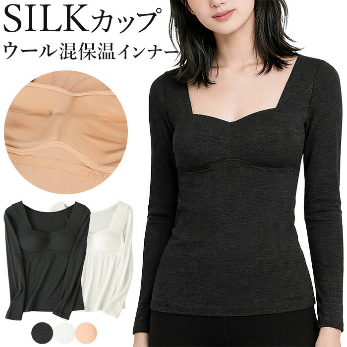 ���륯 �֥�ȥå� Ĺµ ����ʡ� ��ǥ����� ���å��դ� ���ä��� �Υ�磻�䡼 ȩ�� �졼��� ���ȥ�å� �Υ�磻�䡼 ��Ŭ �ե��å� �ɴ� �ݲ� �ۼ� ...