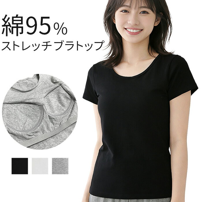 �֥�ȥå� Ⱦµ ��ǥ����� ���å��դ� �ʺ� �ե������꡼�� ����ʡ� ���åȥ� ���ȥ�å� ȩ�� �ȥåץ� ��Ŭ �ѥå� �礭�������� ������������ rr...