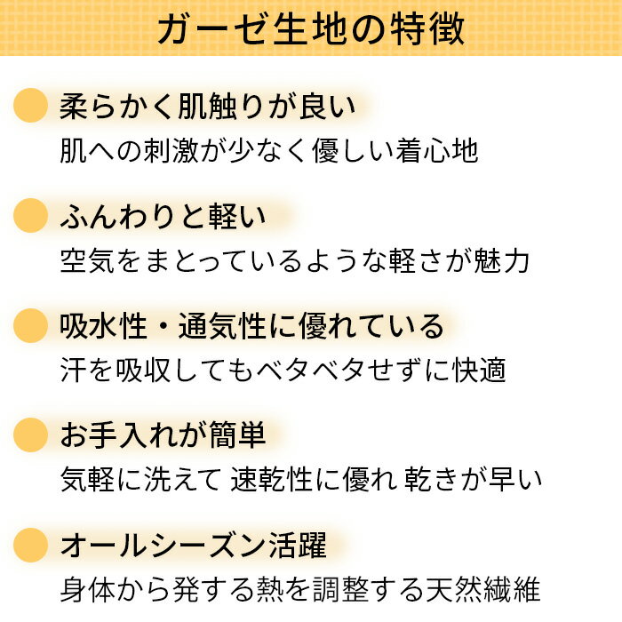 �ѥ���� ��100�� Ĺµ Ĺ���ܥ� ���֥륬���� ���� ��ǥ����� ��� �ڥ� ��·�� �롼�०���� ������ ������ �ܥ��� ŷ���Ǻ� ���åȥ� ���餫 �դ��� �ڤ� ��Ŭ ���� ���� ���åץ� ����� ����� ��Ϸ���� ������ �ץ쥼��� £��ʪ �� �� �� M L XL pjm086