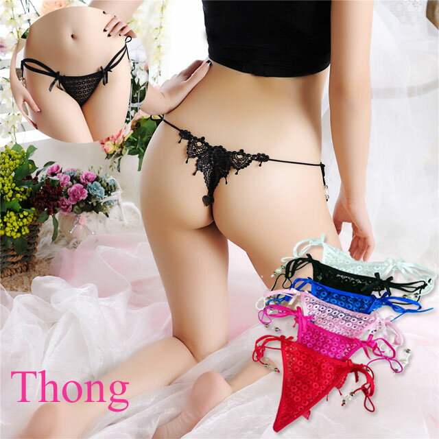 フリーサイズ Tバックショーツ パール rt4 (pc3)