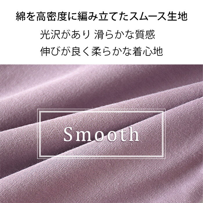 Karly Shop �ѥ���� ��100�� ��ǥ����� ��� �ڥ� ��·�� ���ࡼ������ ���� ���� ���åȥ� ���� ������ Ĺµ pjm408