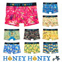 楽天Karly　Shopメンズボクサーパンツ 下着 インナーパンツ フィット 前あき ブランド 伸縮 ボクサーブリーフ ALOHA ハワイ　honey1 （pc5）