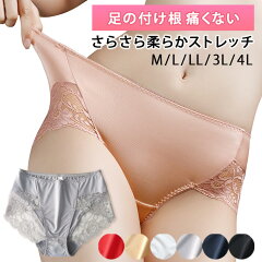 https://thumbnail.image.rakuten.co.jp/@0_mall/karlyshop/cabinet/image8/s704_1.jpg