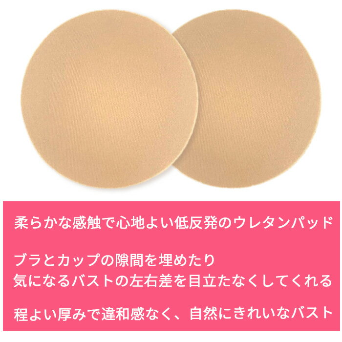 �֥�ѥå� �����륺 ���ɤ��� 1�� �����ʴݤ� ����ʤ� ���� ���å� �ѥå� ������������ ���λ� ���å� ����˥� �ݷ� �߷� ���� �Х쥨����ʡ� �ܥǥ��ե��� ���ݥ֥� ����˥��֥� �Х��Ĵ�� �֥饸�㡼 ���餫 1���å� �١����� S M bpk1