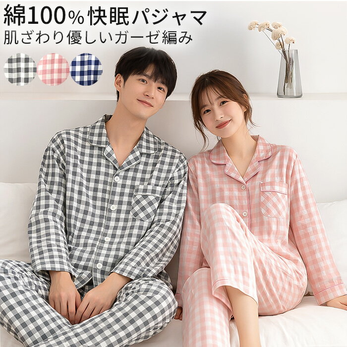 �ѥ���� ��ǥ����� ��� ��100% Ĺµ ������ �ܥ��� ���� �����å� ������ �ڥ� ��·�� �롼�०���� ������ ���� ��� ���ȥԡ� ���襤�� �١�...