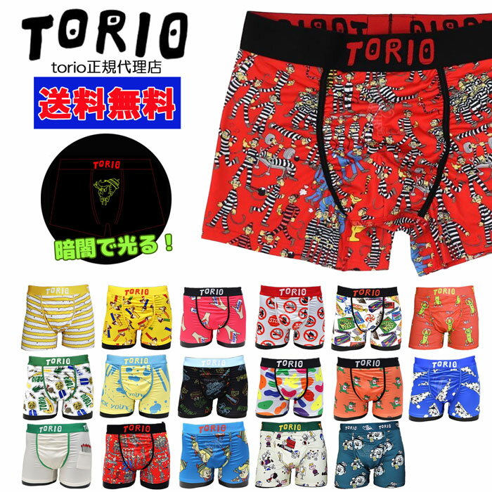 TORIO ȥꥪ ܥѥ  ɡݥåդ 󥺥  ä ŰǤǸ Ĥ ݿͥѥ ֥  M L XL        ޥ顼 torio2700