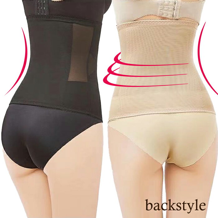 �������ȥ˥åѡ� ������ ���Ӥ� �����ɥ� ʢ�� �������� �尵 ���餻 ��ʢ�ޤ��� �������ݡ��� �ϥ��������� ���ȥ�å���å��� �ѥ�ͥå� ���� ���� �������å� ������ �礭�� SS S M L LL 3L 4L �� ȩ�� hm1004