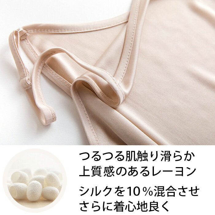 KarlyShop import スリップ イ...の紹介画像3