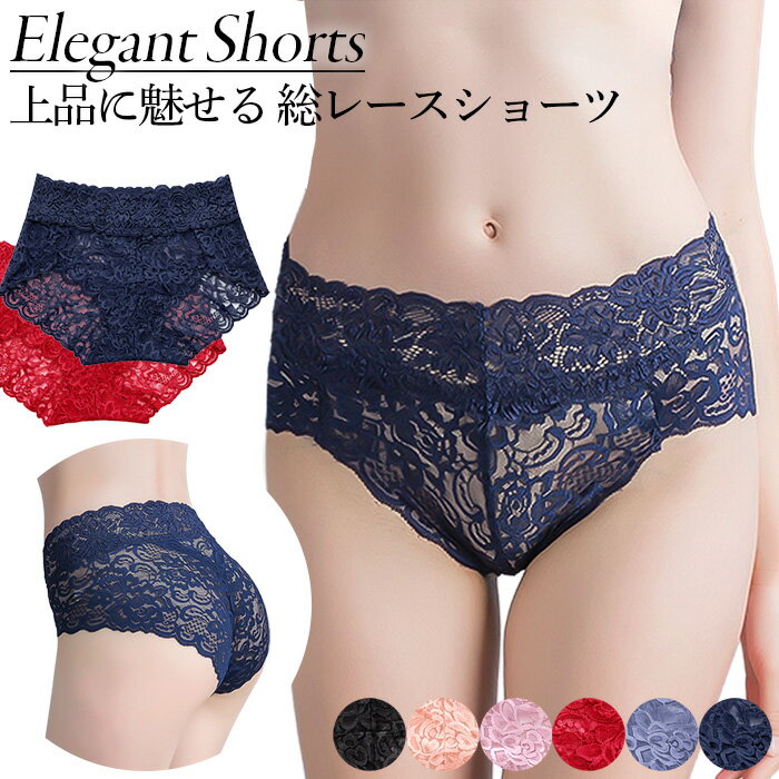 ���졼�� ���硼�� ��ǥ����� ����������� �ե�Хå� ���Ф� ���ȥ�å� �ҤӤ��ʤ� ���� Ʃ���� ���� ���쥬��� ��鴶 �졼�� �礭�������� wf22...