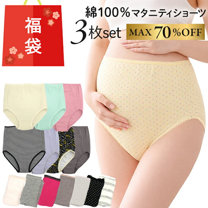 ʡ�� �ޥ��˥ƥ������硼�� ��100% 3���� M-L ���äݤ� ���Ф� ���� ���Ӥ� �л����� ǥ�� �ѥ�� ���ޤ��� ��� ��� ���� ���ò� ���åȥ� ��...