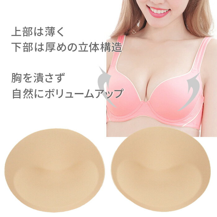 �֥�ѥå� �֥�ѥå� ���� ���å� �� �ʱ� ���� �ʥ����� ���겼�� ������ ��夲 ���� �Х��ȥ��å� �Х��ȥᥤ�� ë�� �ܥ�塼�ॢ�å� ���ե� ���餫 �ǥ���� ���� ���ڥ� �����ؤ� �֥饸�㡼 �֥� ���ݥ֥� ���å��դ�����ʡ� �١����� M L LL bp11