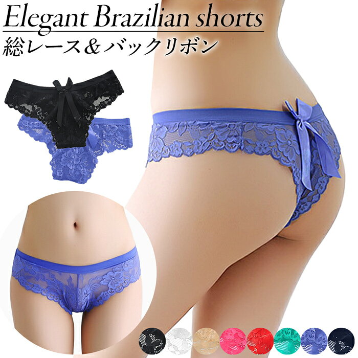 T�Хå� ��ǥ����� �֥饸�ꥢ�󥷥硼�� ���졼�� ���ȥ�å� �Хå� �礭�� ��ܥ� �ϡ��եХå� ���� Ʃ���� �������� ���襤�� ���� ��󥸥��꡼ 1...