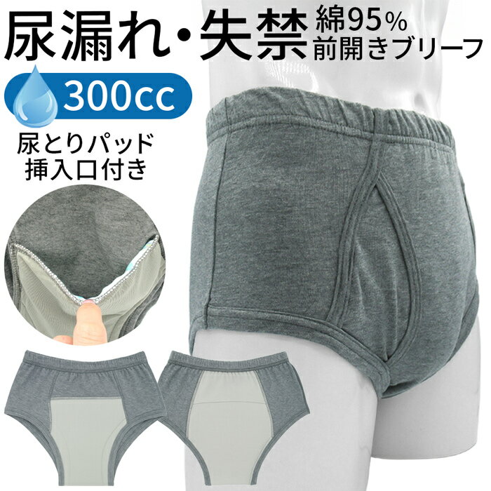 ���إѥ�� �ۿ�ѥ�� ��� �ۿ���300cc Ǣϳ���к� ��� �»� ���� �֥꡼�� Ǣ�Ȥ�ѥå��б� �ɿ���� �̵��� ���Ǻ� �ڼ��� �漺���б� ��Ǣ��...