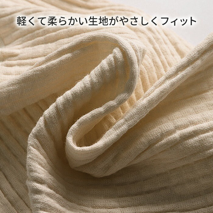 はらまき レディース あったか 温活 ふわふわ 薄手 冷えとり 2way 腹巻き ネックウォーマー 綿混 ストレッチ 寒さ対策 マタニティ 冷え対策 グッズ za-019 プレゼント ギフト 母の日 父の日 敬老の日 バレンタイン ホワイトデー クリスマス 2