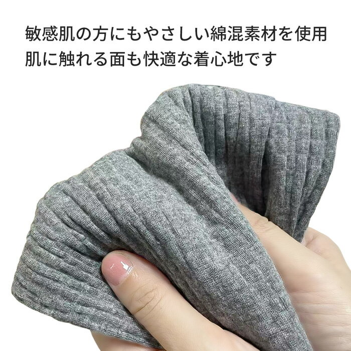 はらまき レディース あったか 温活 ふわふわ 薄手 冷えとり 2way 腹巻き ネックウォーマー 綿混 ストレッチ 寒さ対策 マタニティ 冷え対策 グッズ za-019 プレゼント ギフト 母の日 父の日 敬老の日 バレンタイン ホワイトデー クリスマス 3