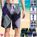 KarlyShop import 水着 メンズ サーフパンツ 海パン 水陸両用 インナー付き サーフショーツ ハーフ丈 海水浴 プール …