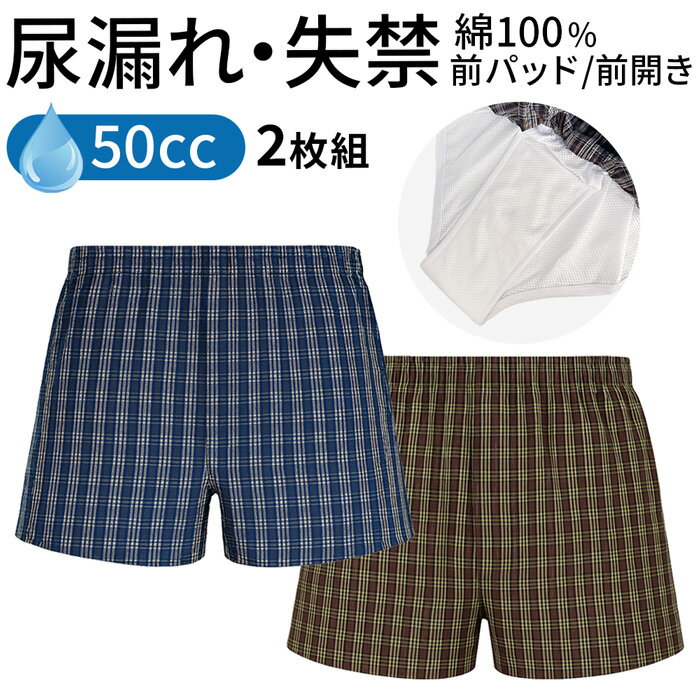 2���� Ǣϳ��ѥ�� ��100�� �ȥ�󥯥� ��� ���إѥ�� ������ ���� ���礤ϳ���к� �ڼ��� ��Ǣ �Ѹ� ��å��� �̵� ����ˤ��� ���� ����� m...