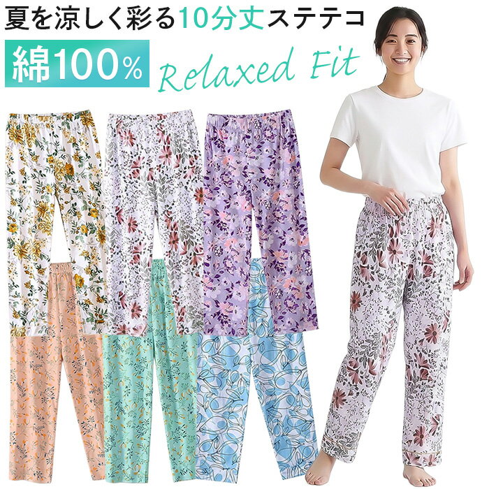 pjm-030_1import.jpg