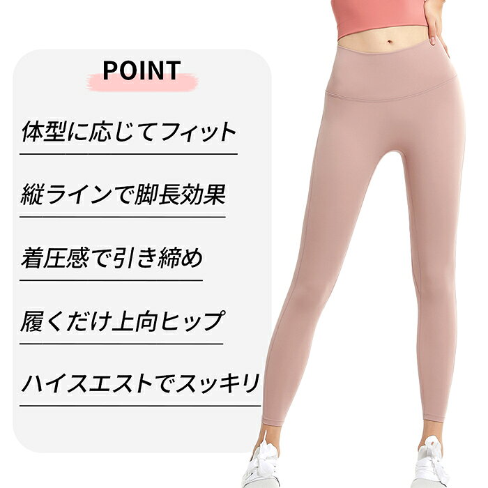 ヨガ レギンス レディース スポーツウェア ストレッチ 立体縫製 美尻 美脚 着圧 無地 トレーニング ジム フィットネス 大きいサイズ 黒 赤 紫 黄 緑 yd032 karlyshopimport-10001179 KarlyShop import サンプル画像2