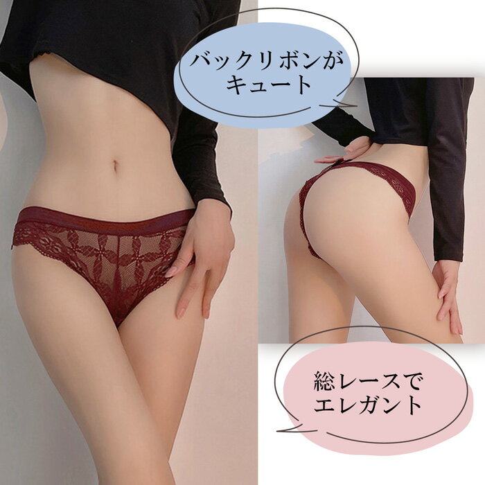 T�Хå� �����������硼�� ��ǥ����� �졼�� �Хå���ܥ� Ʃ���� ���졼�� �������ʥ�ܥ� ���襤�� ���塼�� �ƥ����Хå� ���� ���� tback �ץ쥼��� �ѥ�ƥ� ��󥸥��꡼ S M L LL �� �� �١����� �ԥ� �磻�� ���꡼�� �ͥ��ӡ� rs1935