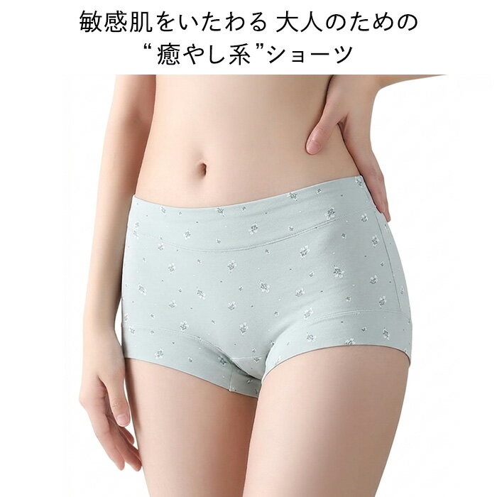thum2