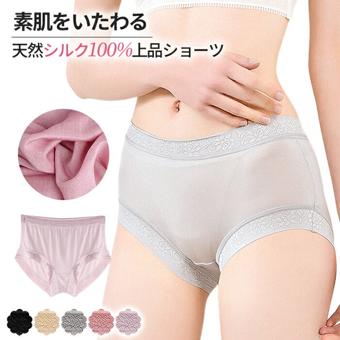 ���륯 ��� 100�� 1ʬ�� ��ǥ����� ���硼�� ����������� �쥮��顼 �졼�� ���餵�� �ݼ��� �ۼ��� ȩ��ͥ���� �Ҵ�ȩ ��Ŭ ̵�� ����ץ� ����...