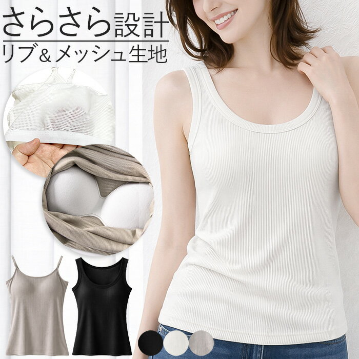 ��ǥ����� �֥�ȥå� ���󥯥ȥå� ����ߥ����� ���å��դ� ����Ԥ� ��å��� �̵��� ������ ����ʡ� �Υ�磻�䡼 ��Ŭ �ե��å� �����륷������ rr...