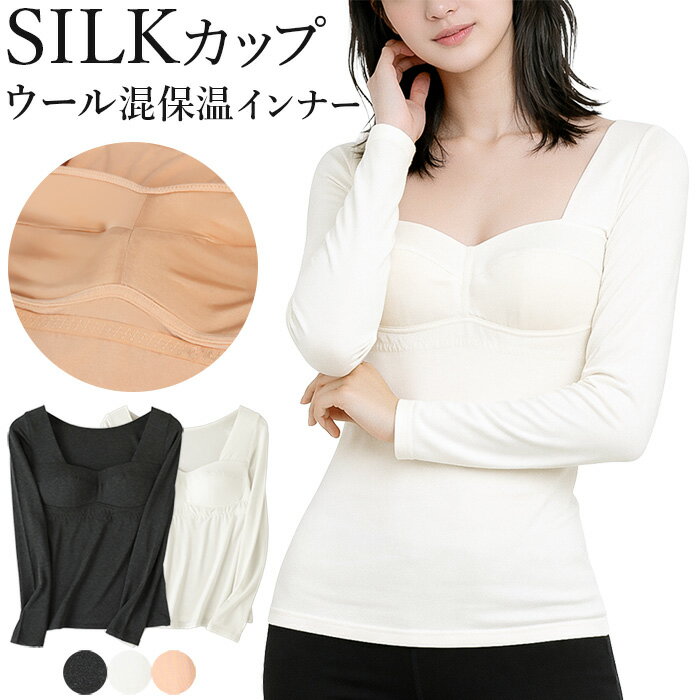 �֥�ȥå� ���륯 Ĺµ ����ʡ� ��ǥ����� ���å��դ� ���ä��� �Υ�磻�䡼 ȩ�� �졼��� ���ȥ�å� �Υ�磻�䡼 ��Ŭ �ե��å� �ɴ� �ݲ� �ۼ� ...