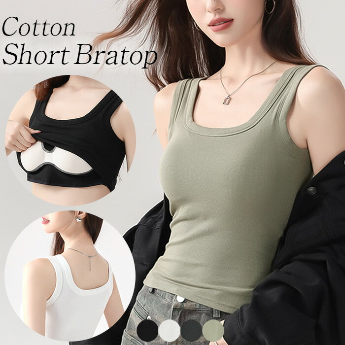 ��ǥ����� �֥�ȥå� ���󥯥ȥå� ���å��դ� �ʺ� ����Ԥ� ��å��奫�å� �̵��� ���ȥ�å� ����ʡ� �ڤ��� �ڤ� ����ʤ� ��Ŭ ̵�� ���� rr-...