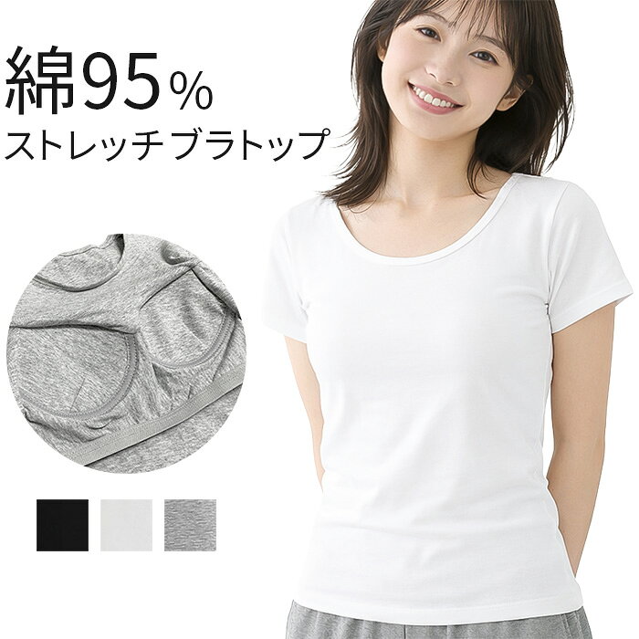 ��ǥ����� �֥�ȥå� Ⱦµ ���å��դ� �ʺ� �ե������꡼�� ����ʡ� ���åȥ� ���ȥ�å� ȩ�� �ȥåץ� ��Ŭ �ѥå� �礭�������� ������������ rr...