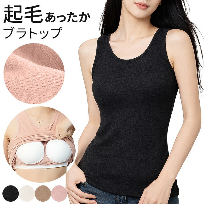 ��ǥ����� �֥�ȥå� ���󥯥ȥå� ���å��դ� ���� ���ä��� �Υ�磻�䡼 ����ʡ� �ɴ� ȩ�� �ݥꥨ���ƥ� ���ȥ�å� ��Ŭ �ե��å� �礭�������� r...