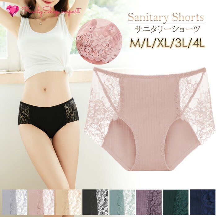 KarlyShop import ˥꡼硼   ǥ 졼  ʥ ¿  ä ɿ   ̵ 礭 M-4L s609