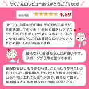 ブラパッド カップ パット 薄手 丸 円形 自然 盛らない 1セット 大きいサイズ 小さいサイズ 柔らか ソフト ナチュラル バランス調整 ブラジャー スポブラ ナイトブラ 授乳ブラ ブラカップ プラパット 交換用 スペア S M L LL bp3 2