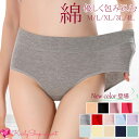 karlyshopimport㤨KarlyShop import ϥȥ硼 95%  ʤäݤ  䤨к ʢ ߹  礭 ǥ  ˤʤ rs6פβǤʤ400ߤˤʤޤ