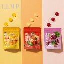 楽天LLMP ウェルネスライフスタイルCBDグミ 【グレープ・アップル・マンダリン】 セット エリクシノール RELAX CBD GUMMY [ cbd ぐみ elixinol cbd oil cbdオイル販売 ]