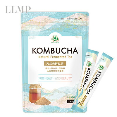 コンブチャ KOMBUCHA 4g×30本 仙台勝山館【メール便送料無料】［ コンブチャクレンズ コンブチャダイエット インスタント パウダー 粉末 酵素 ］