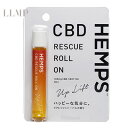 HEMPS ヘンプス CBD RESCUE ロールオン アップリフト [CBDオイル CBDレスキュー CBDレスキューロールオン CBDロールオン レスキューオイル］