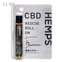 HEMPS ヘンプス CBD RESCUE ロールオン メディテーター [CBDオイル CBDレスキュー CBDレスキューロールオン CBDロールオン レスキューオイル］