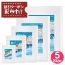 karmarey:10000113のサンプル画像1