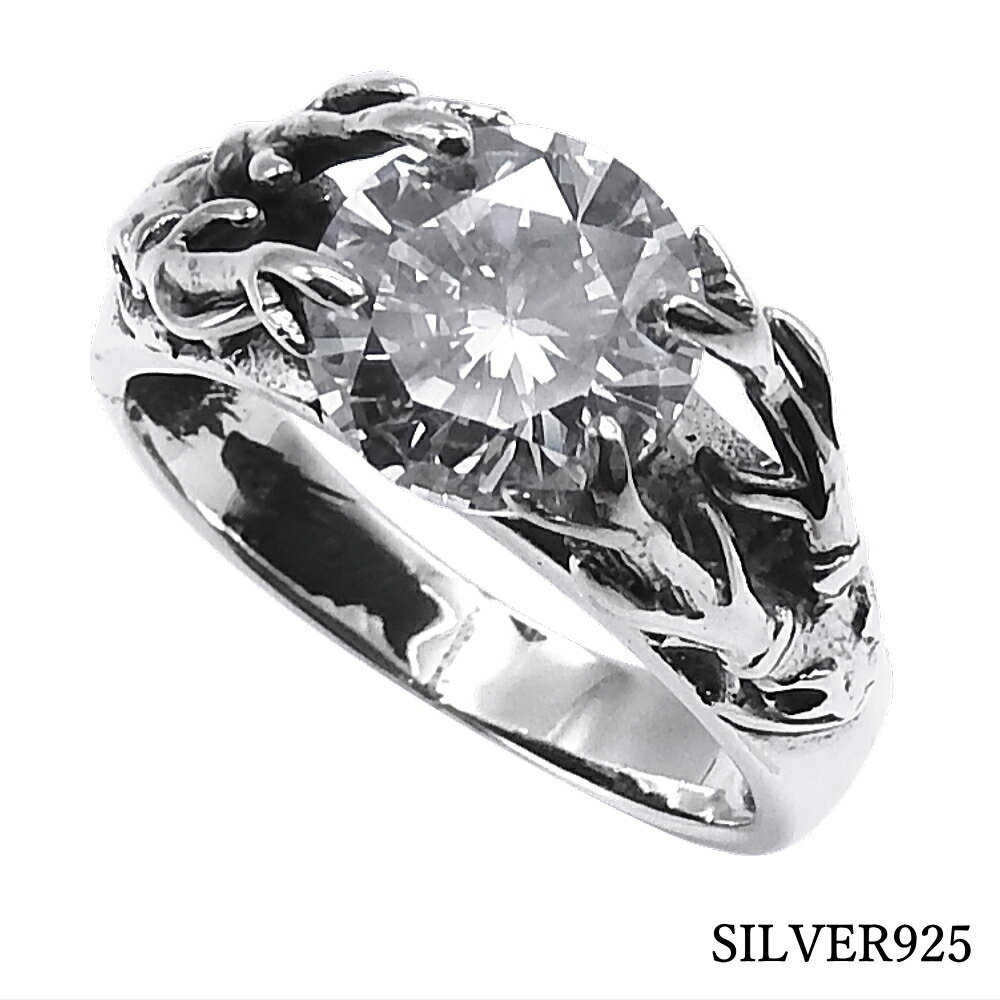 シルバー925 指輪 リング【9号・11号・13号】鹿 キュービックジルコニア CZ